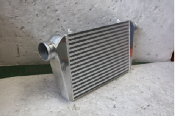 Apa Intercooler?