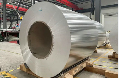 Apa Aluminium Coil?